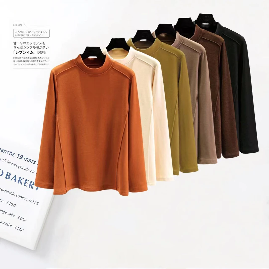 木禾家-女生七彩色系明线小蛮腰美半高领保暖衣  300