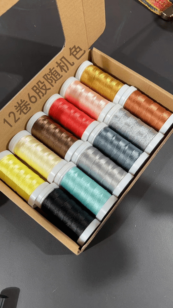 6股高强线莫兰迪色系股线项链编织绳手链绳腰链编织绳diy材料绳