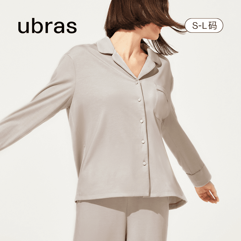 ubras云柔经典法式领套装秋冬哺乳春夏孕妇舒适秋季简约青年常规