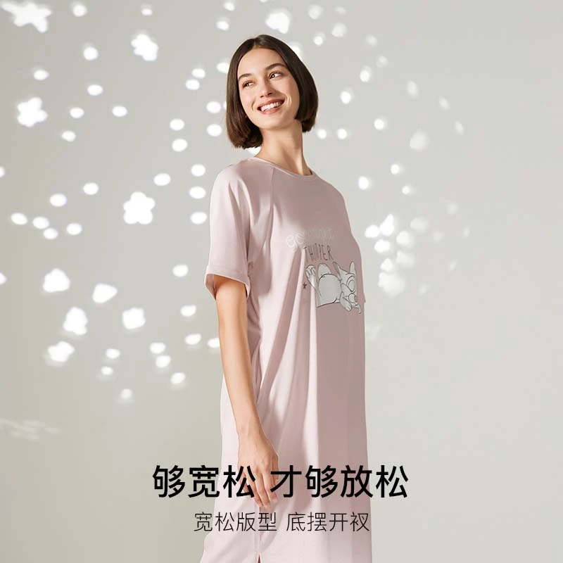 ubras联名快乐云棉插肩短袖连衣裙卡通休闲睡裙家居服