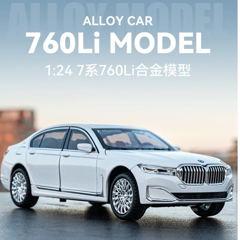 【欧拓专属】1/24宝玛7系仿真合金车模型声光回力转向三挡男摆件