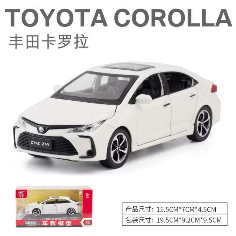丰田卡罗拉1:32合金汽车模型