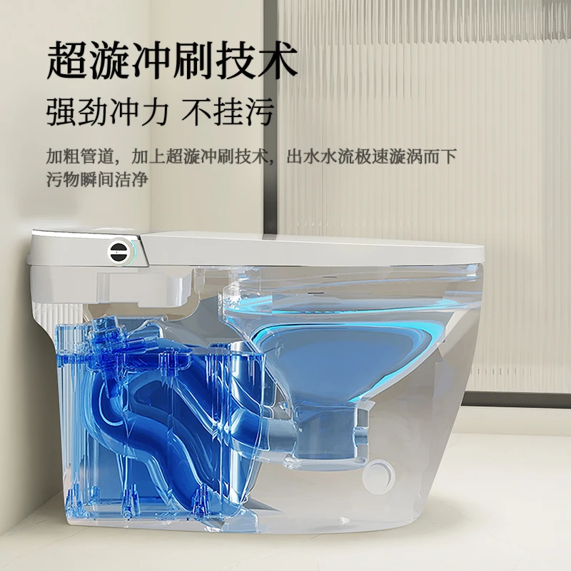 MeideeX7简配版麒麟冲水自动家用智能陶瓷一体马桶超漩虹吸式马桶