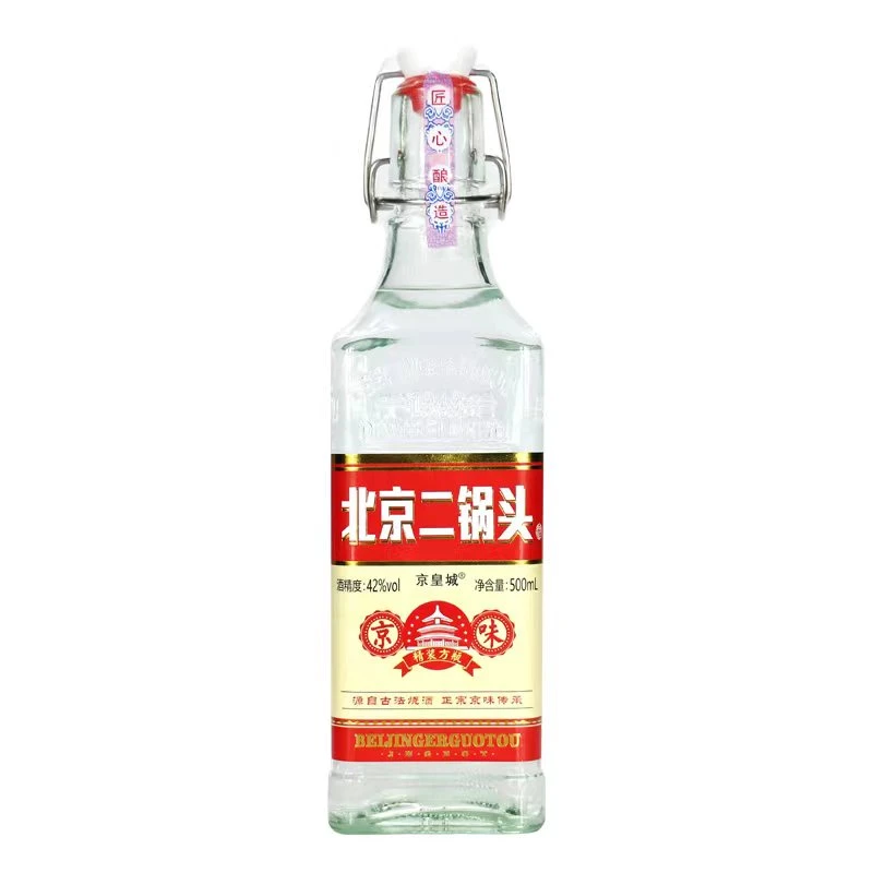 京皇城北京二锅头42度纯粮酒瓶装清香型方瓶白酒口粮酒42度500ml