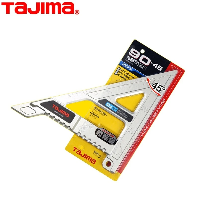 田岛MOBILE系列导向尺切断用