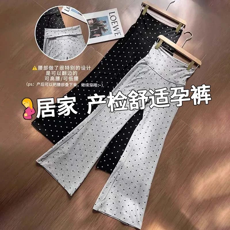 孕妇裤灰色波点微喇叭裤春秋薄款2025新款托腹显瘦直筒长裤秋装