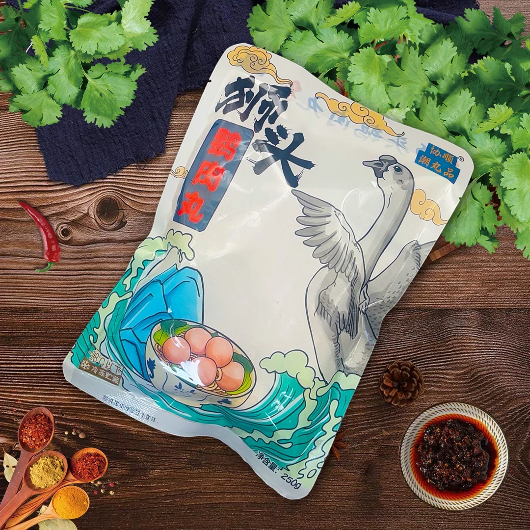 【阿达哥专属】潮丸品年货大礼包正宗狮头鹅肉丸*250g