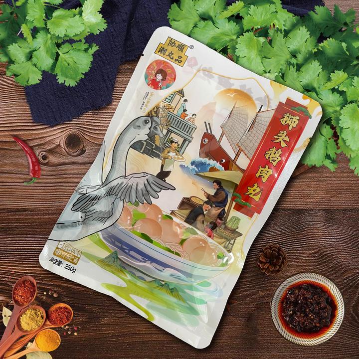 【鸟嘴婶专属】双11大礼包正宗潮汕狮头鹅肉丸火锅食材250g