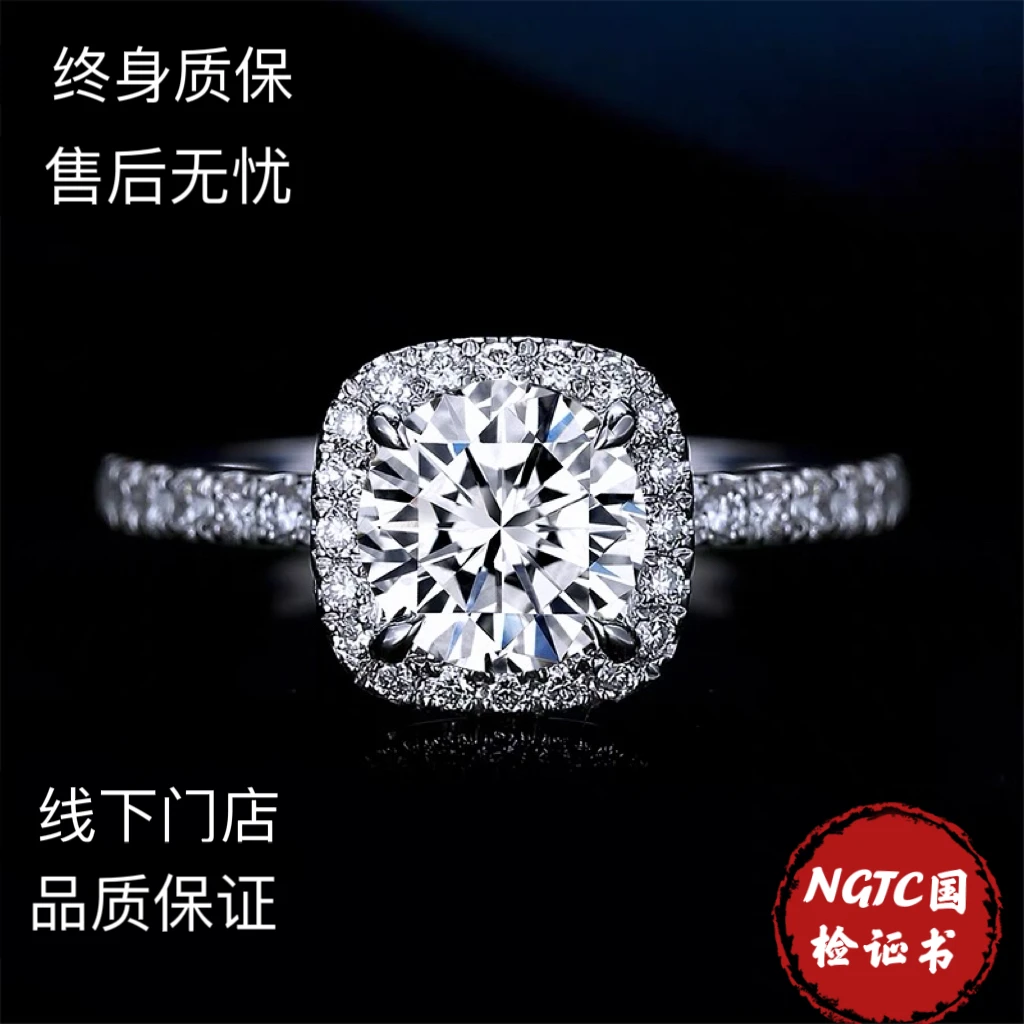 实验室培育钻石小方糖半臂围镶钻戒18k金培育钻石戒指订婚戒指