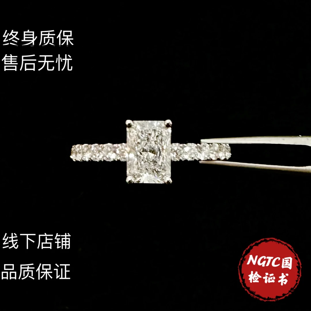 实验室培育钻石雷迪恩简约款戒指 18k金培育钻石求婚订婚钻戒