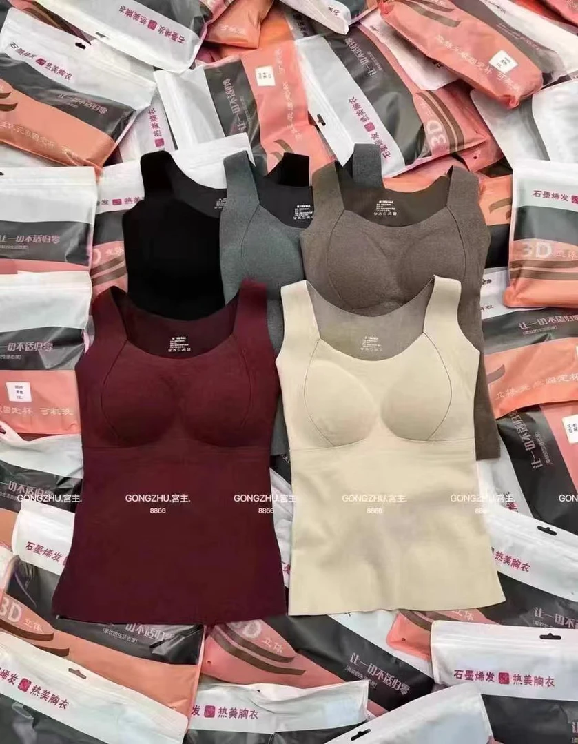 新款保暖加热聚拢显瘦背心8866