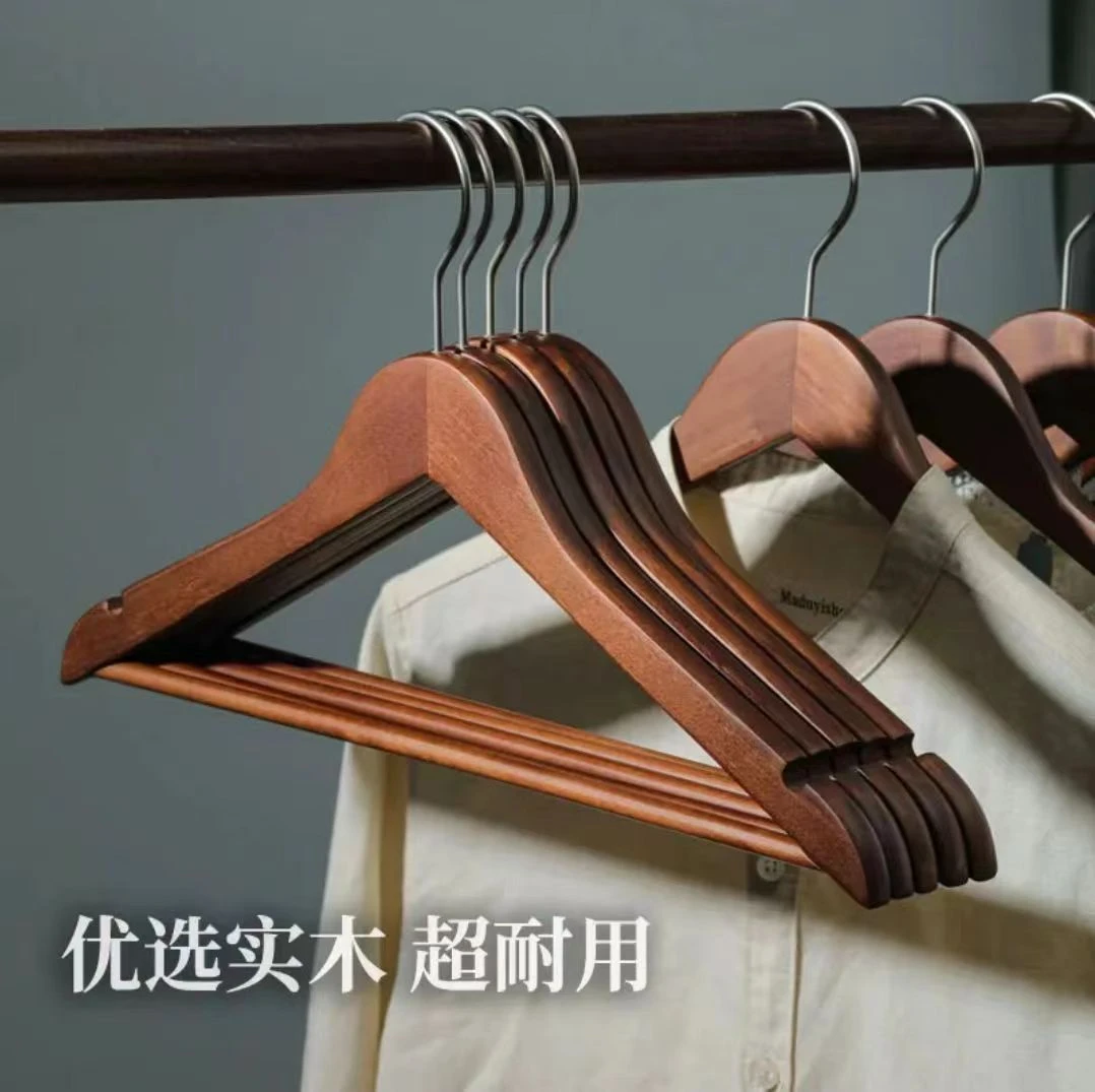 【乐享-实木衣架升级款】5个装家居衣柜酒店服装防滑结实大气