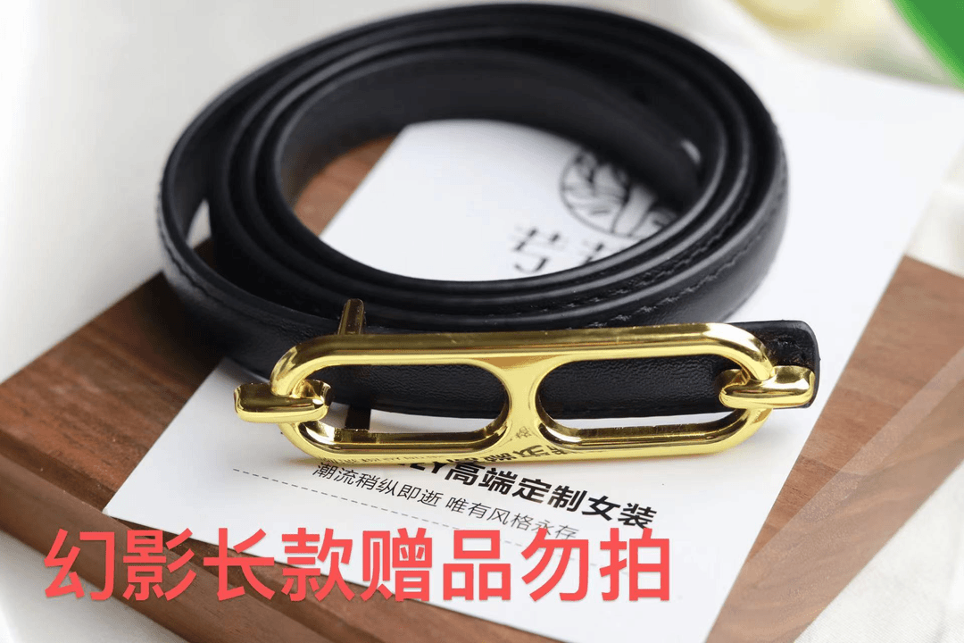 赠品勿拍高档小香风高品质皮带黑色时尚百搭真皮