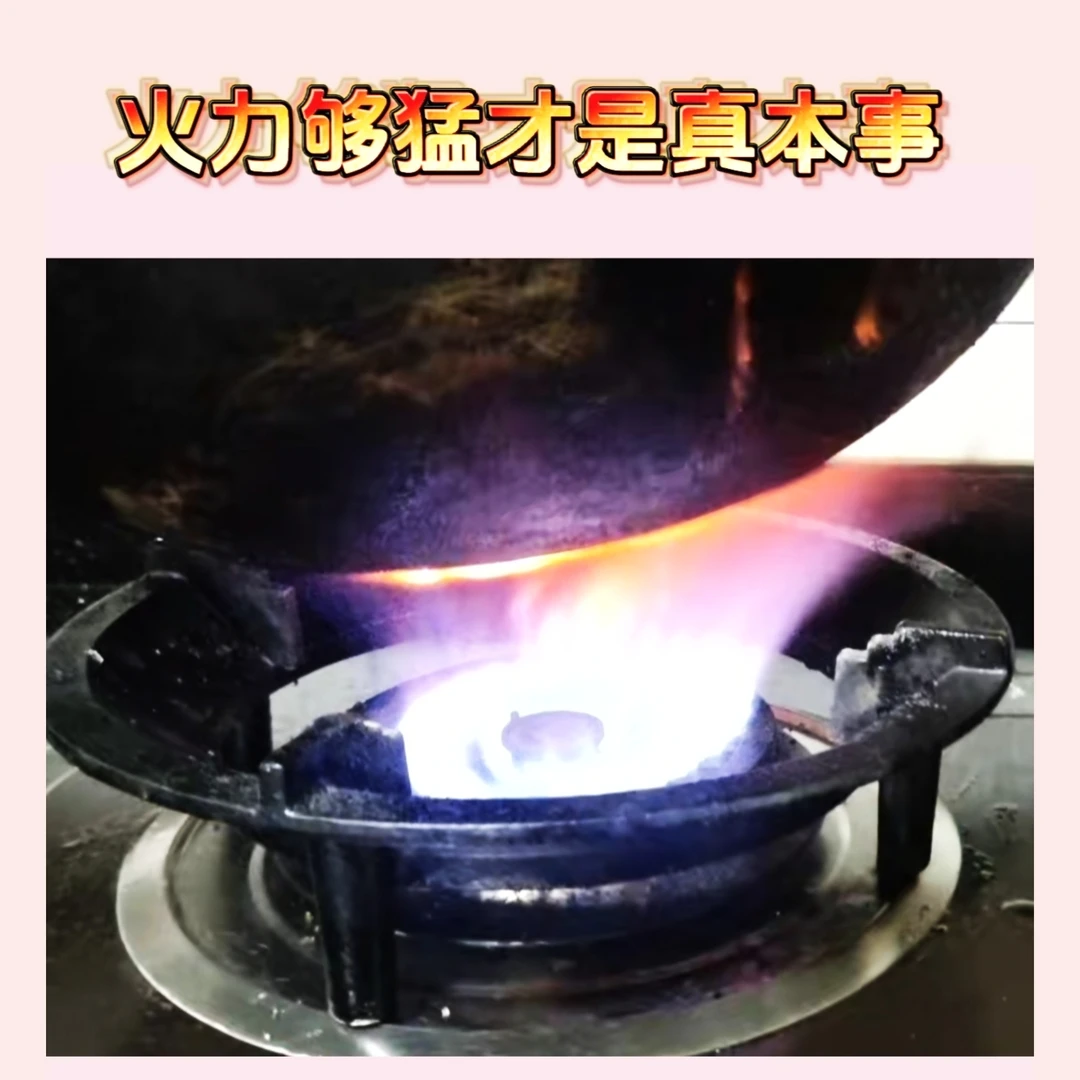 乐无忧风机猛火单灶 家用天然气 小型防风炉灶神器猛火灶液化台式
