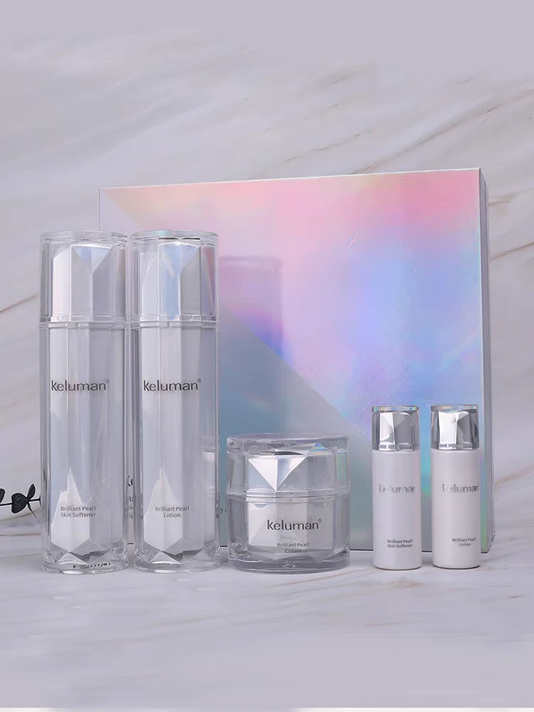 新生活化妆品官方正品珂露曼晶钻珍珠护肤系列三件套