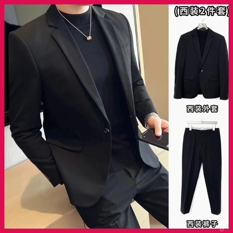 时尚小西装男春秋季西服套装韩版商务休闲外套痞帅男士修身小西服