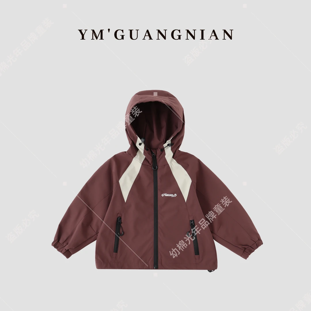 【幼棉光年】春秋季男童儿童重工拼接撞色百搭休闲外套322531