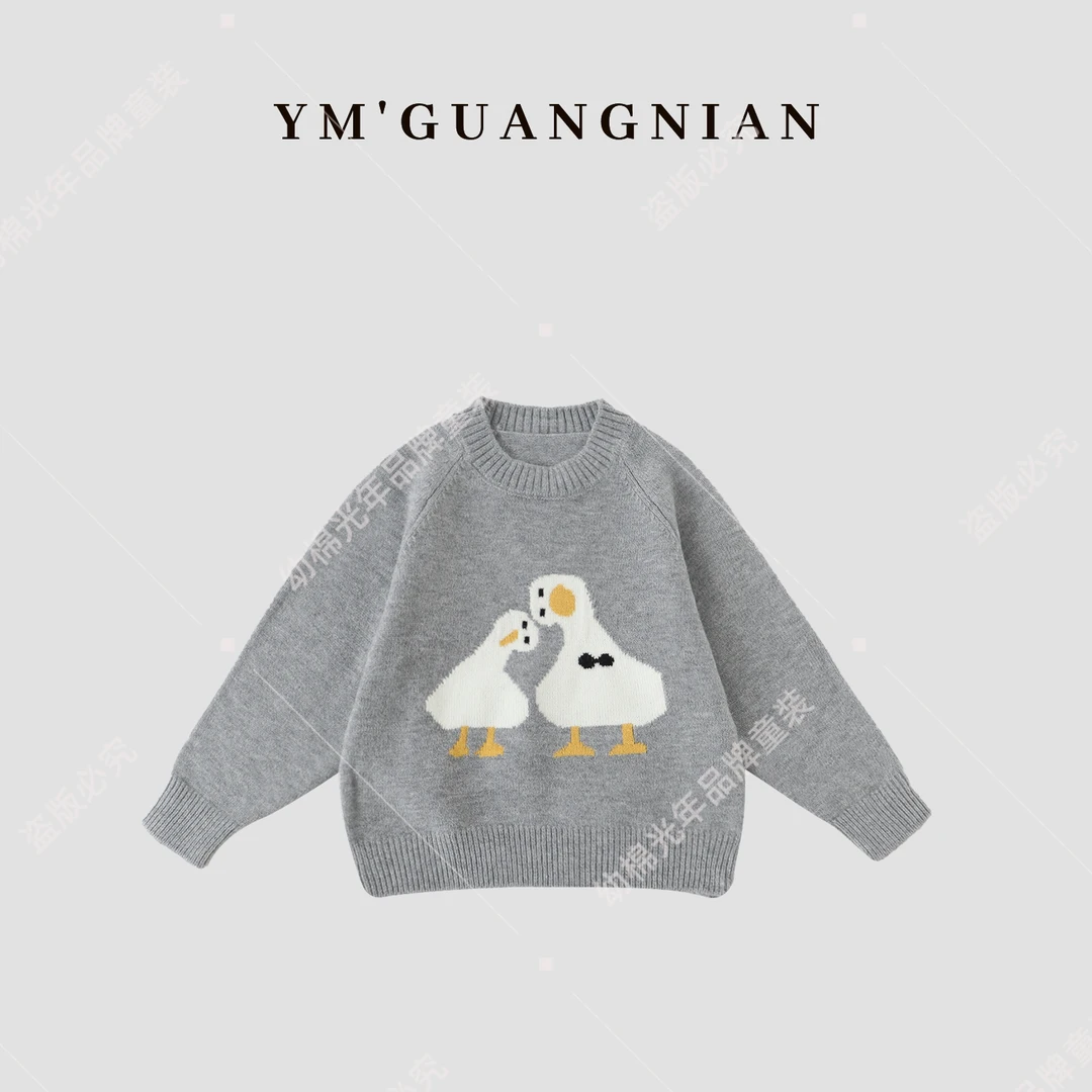【幼棉光年】秋冬儿童秋冬长袖毛衣亲子时尚百搭323062-323063