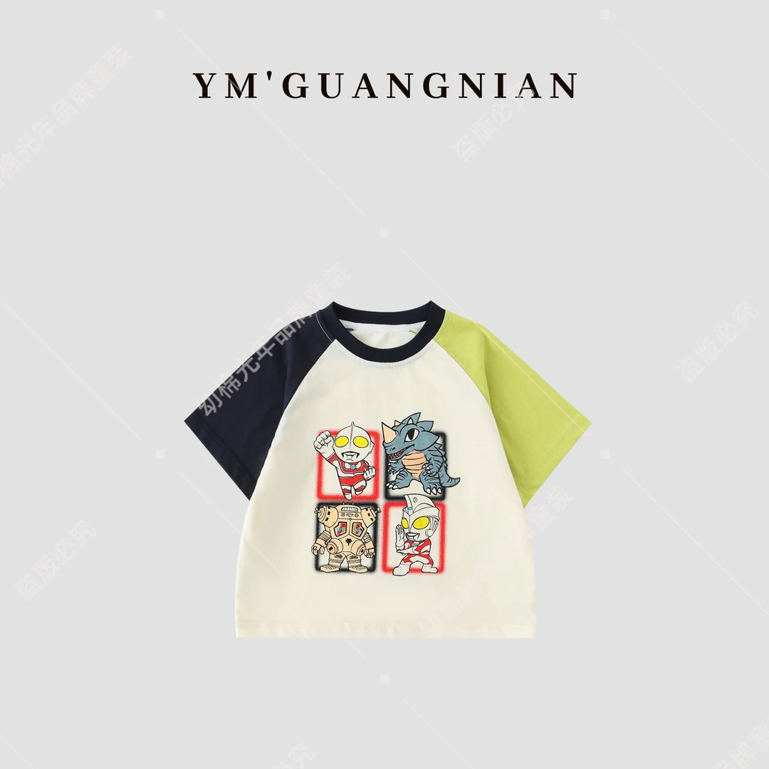 【幼棉光年】夏季男童短袖宽松洋气时尚百搭圆领简约童趣T恤 122600