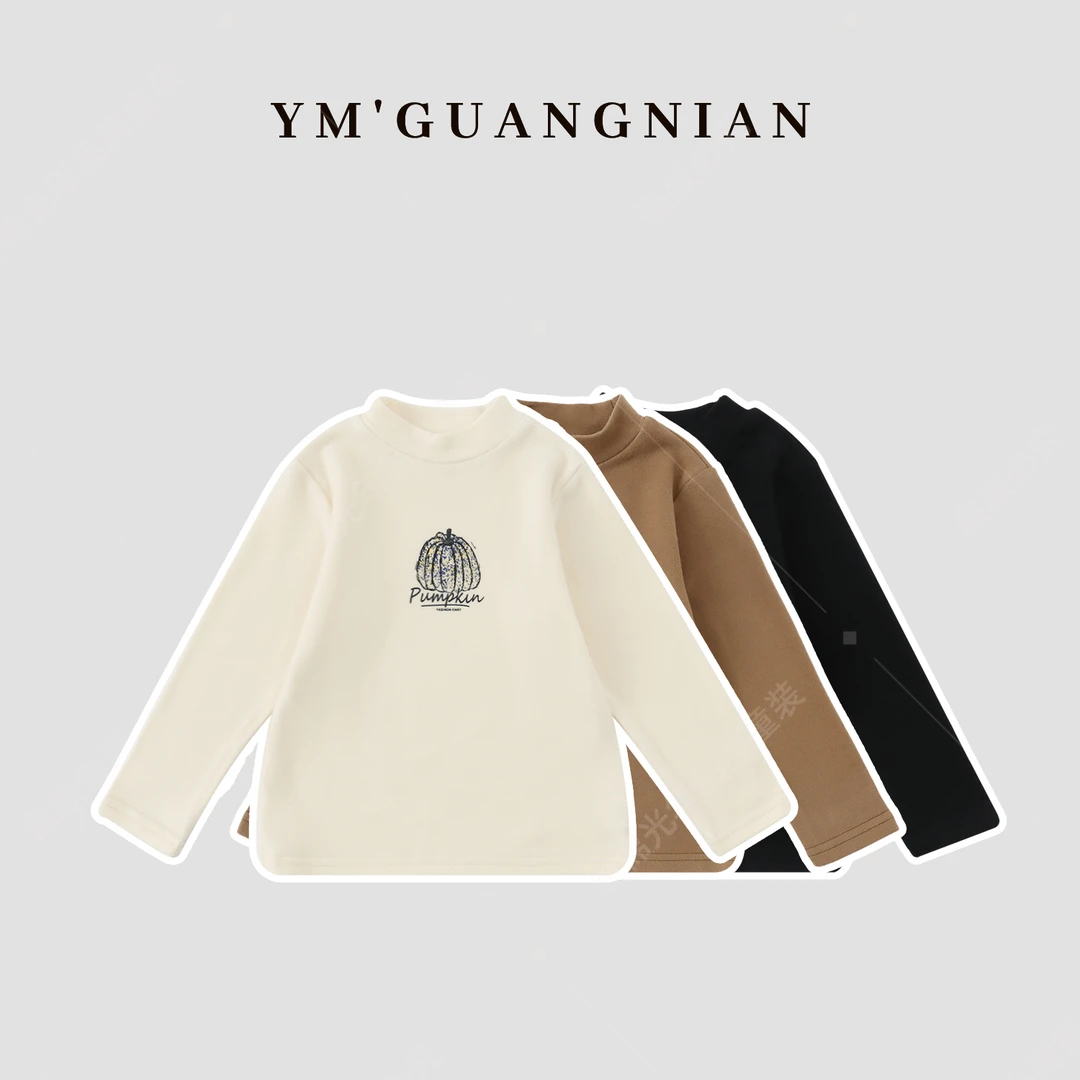 【幼棉光年】冬季男童厚款保暖休闲打底衫122888-122889-122891