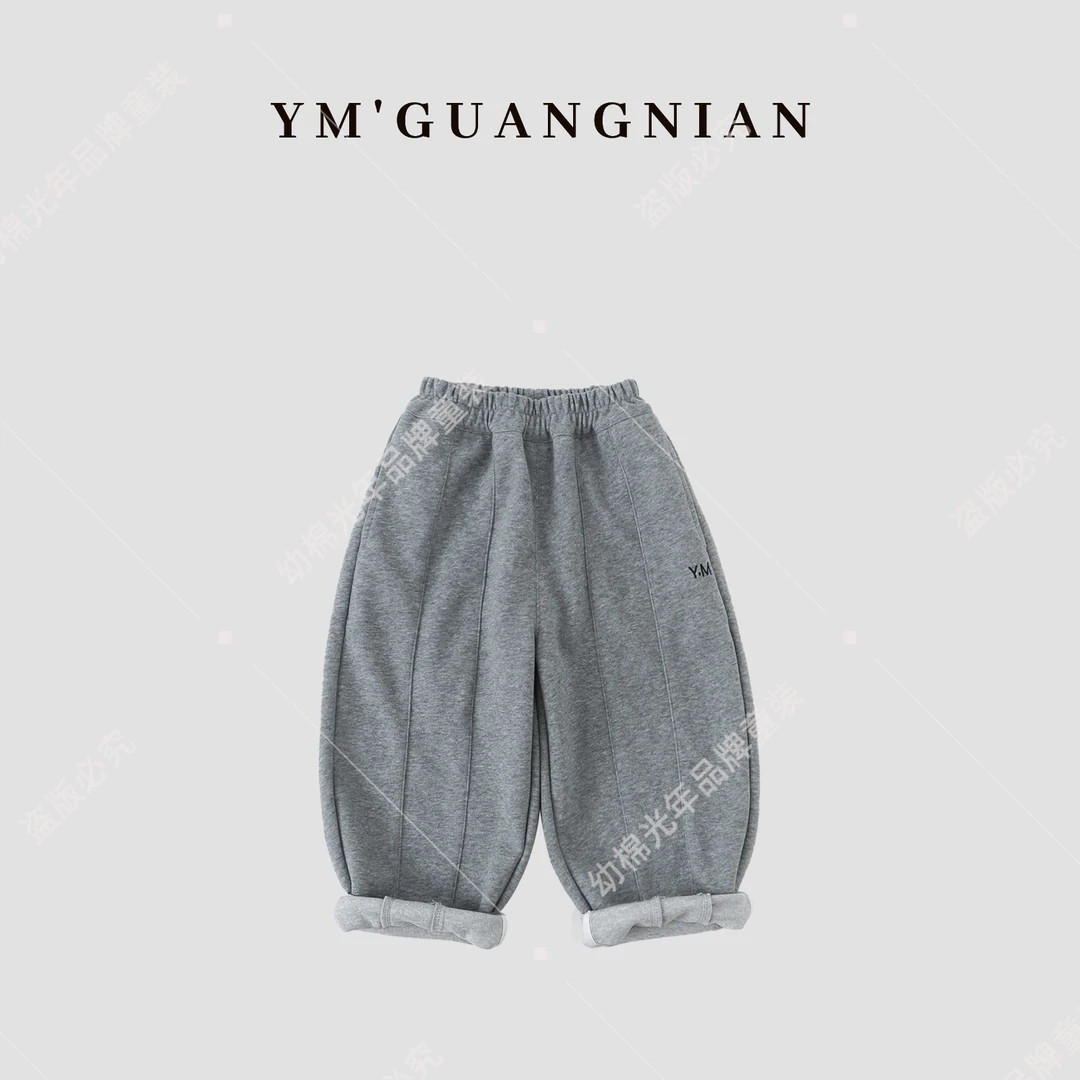 【幼棉光年】秋季新款韩系时尚休闲潮流舒适百搭针织休闲裤623563