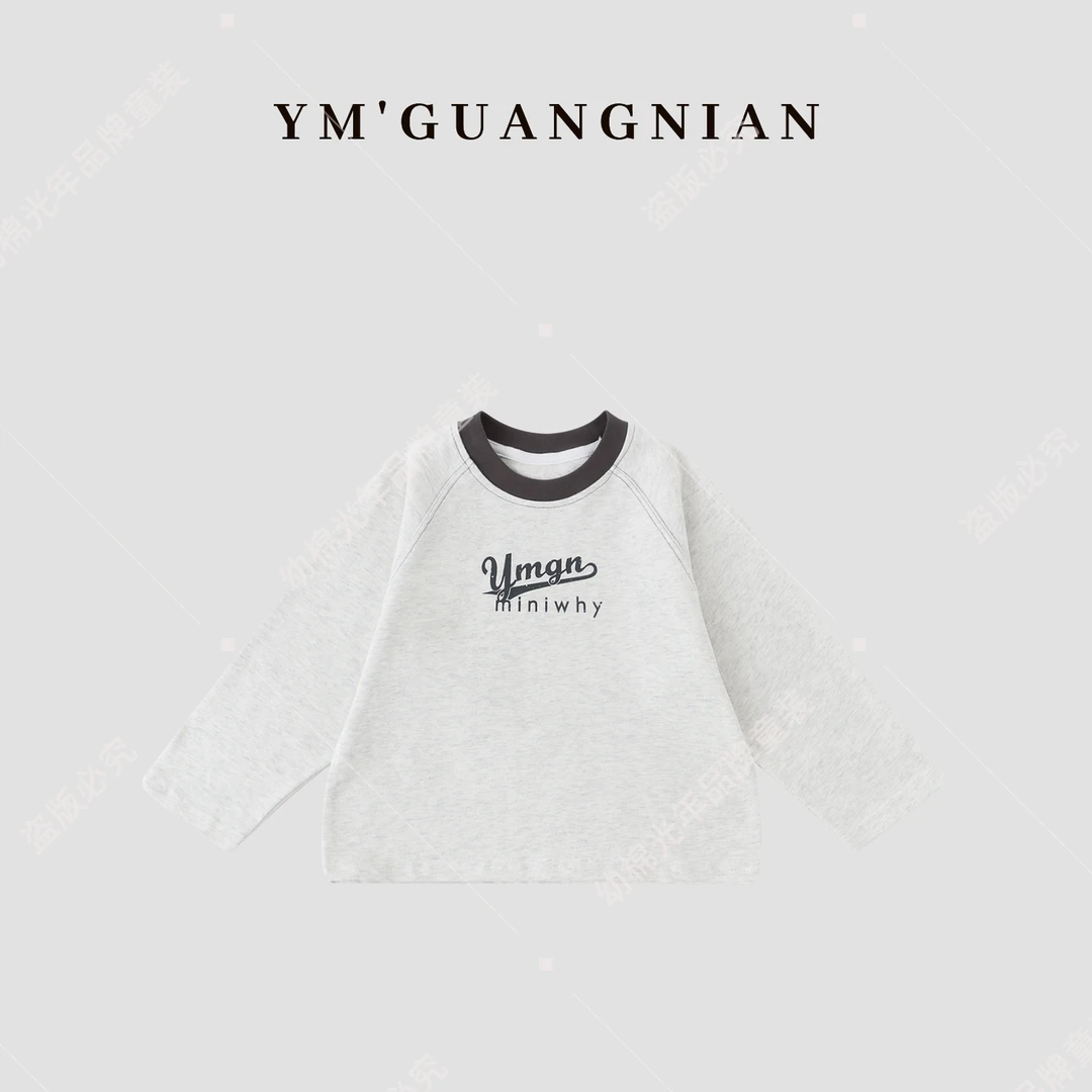 【幼棉光年】秋季男童时尚舒适休闲圆领百搭长袖122813