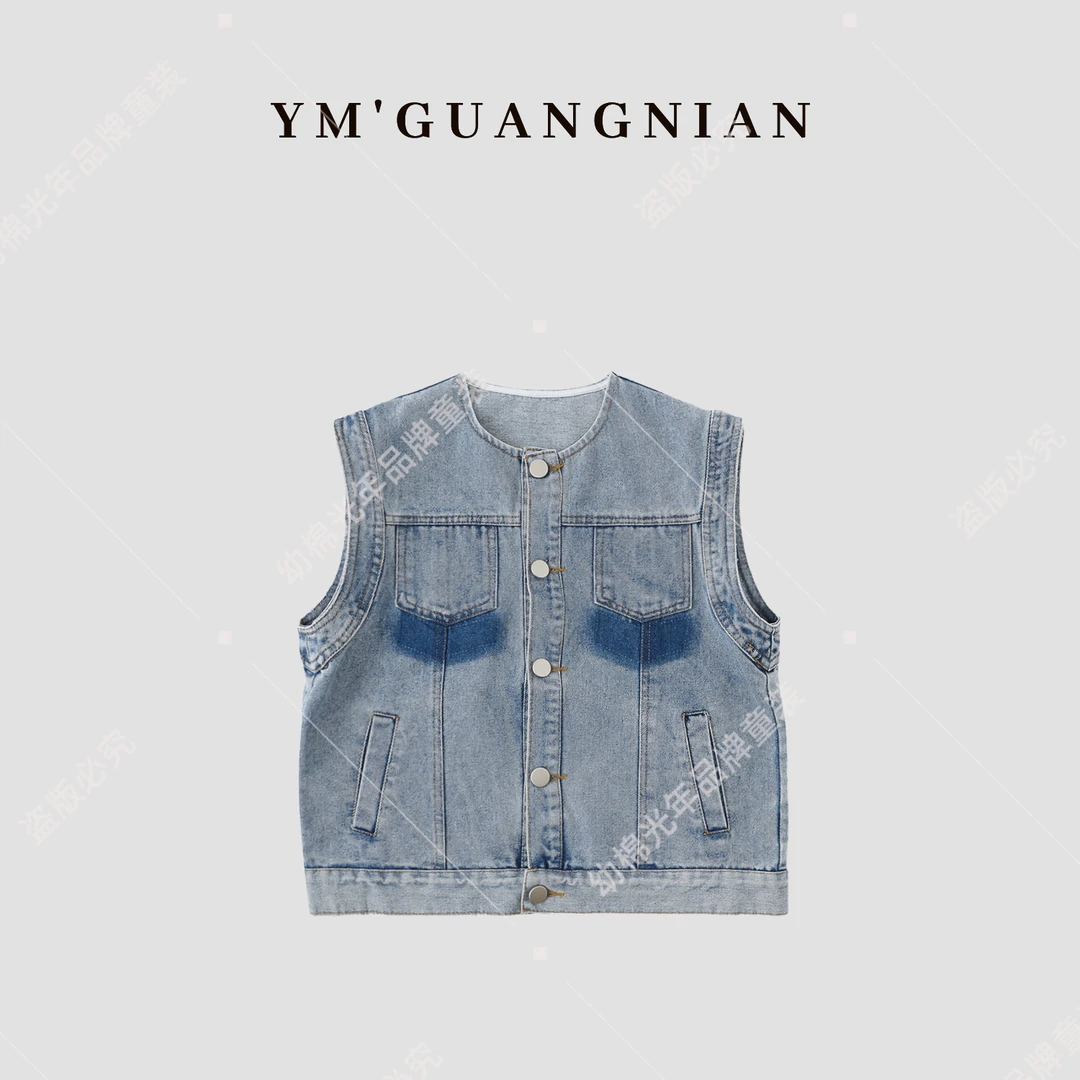 【幼棉光年】秋季男童时尚休闲洋气百搭牛仔马甲322510