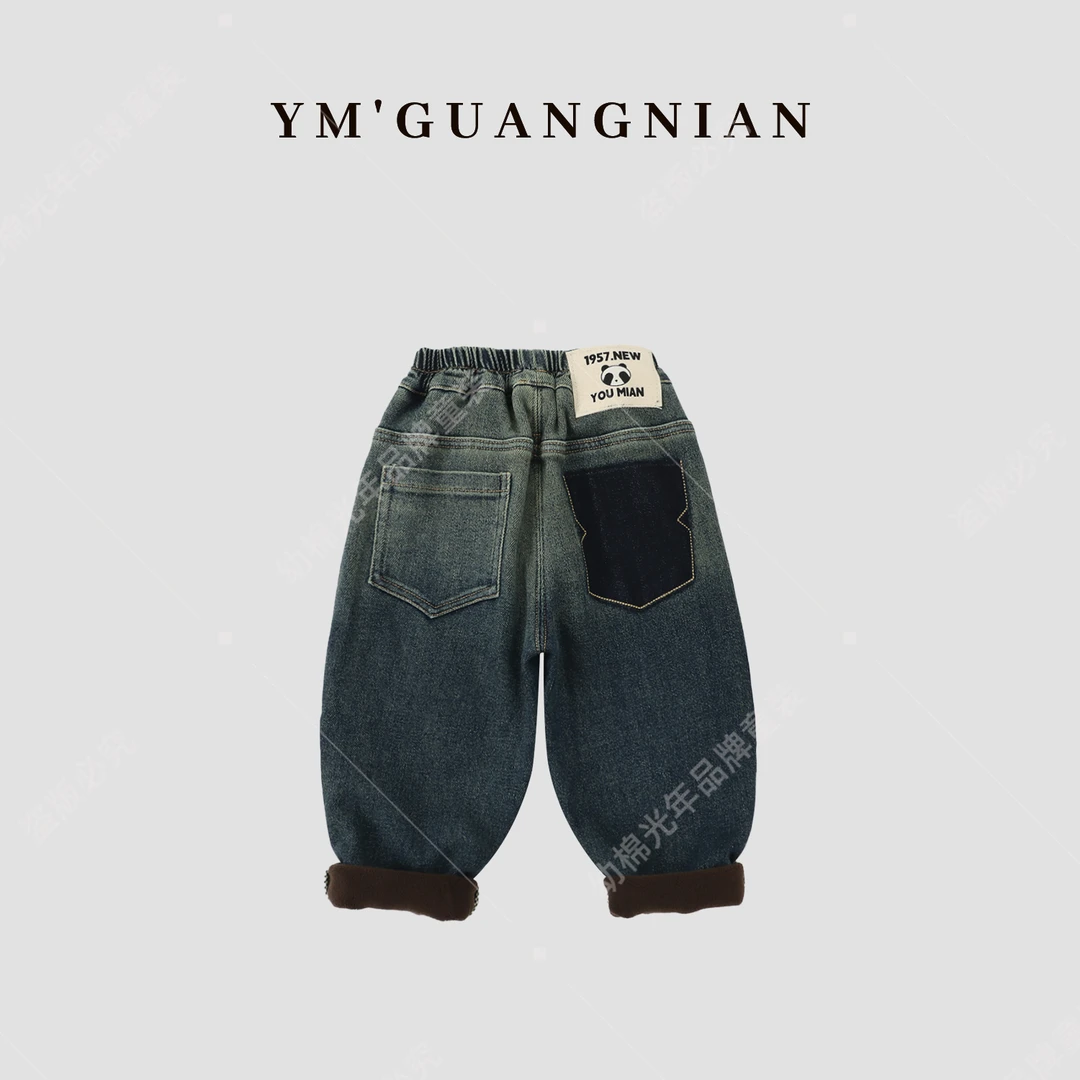 【幼棉光年】冬季男童加绒保暖牛仔裤儿童休闲百搭宽松舒适621396