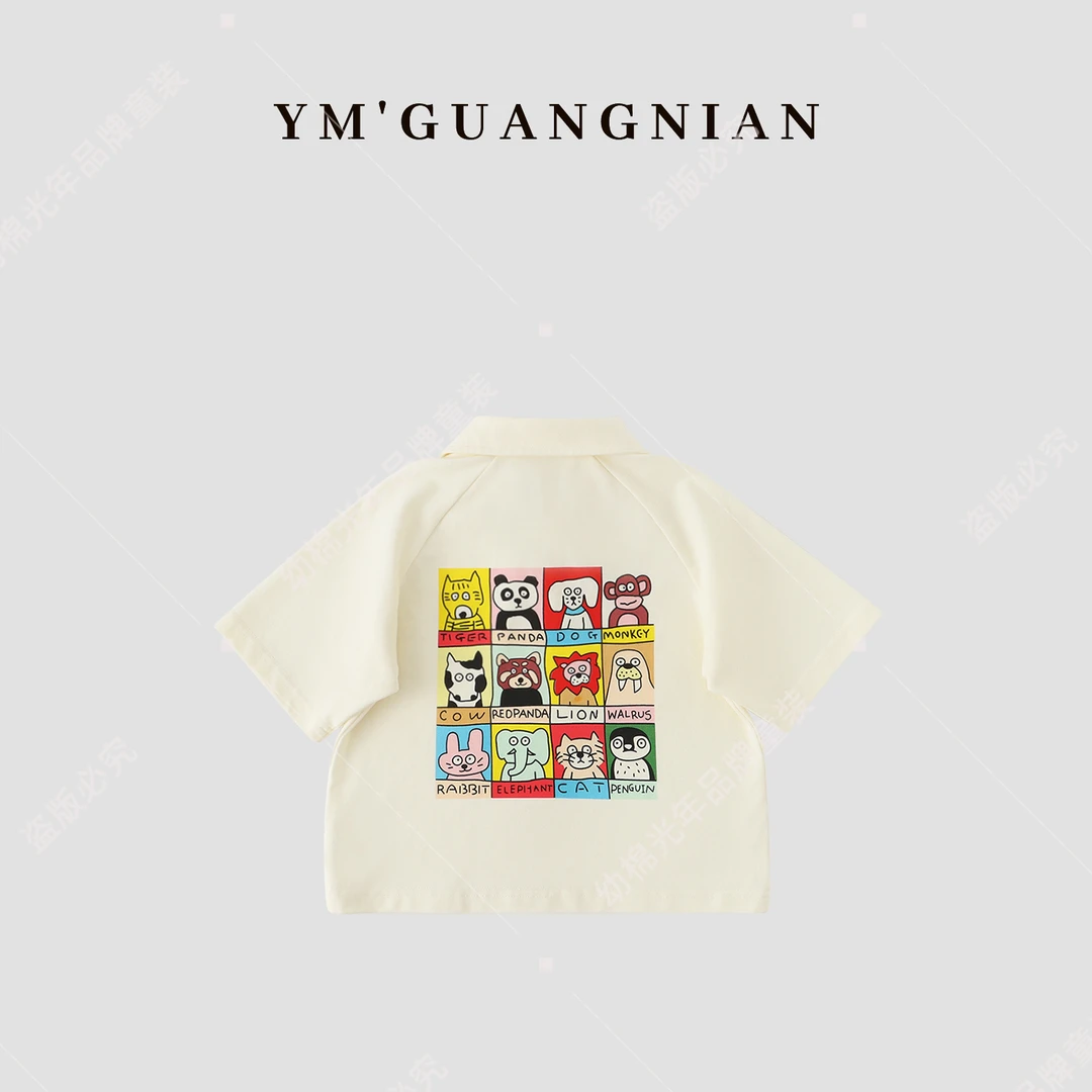 【幼棉光年】夏季儿童洋气短袖时尚百搭重工质感个性T恤122301