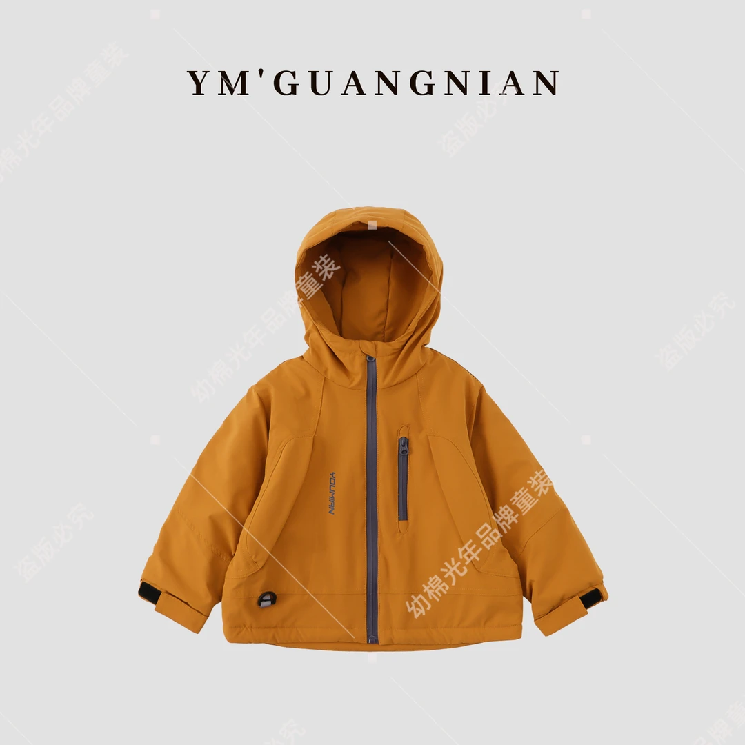 【幼棉光年】萌娃冬装户外加绒纯色拼接时尚休闲运动外套322708