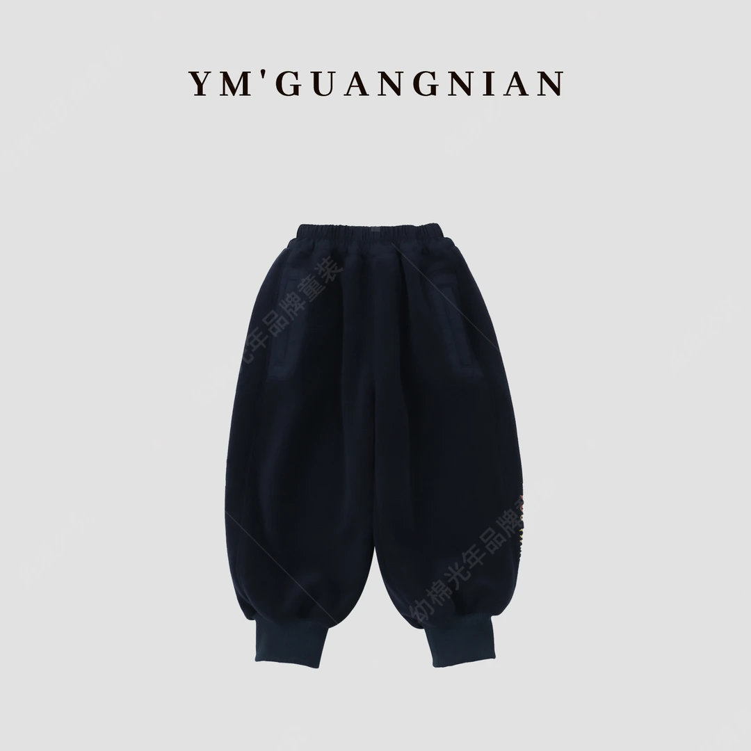 【幼棉光年】冬季男童加绒保暖柔软舒适百搭休闲裤6221505