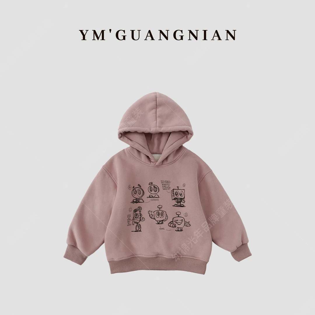 【幼棉光年】萌娃冬装连帽纯色休闲卫衣加绒保暖220930