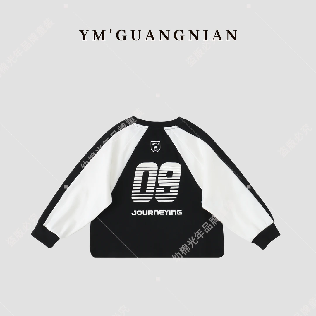 【幼棉光年】秋季男童儿童新款时尚圆领拼接卫衣220395