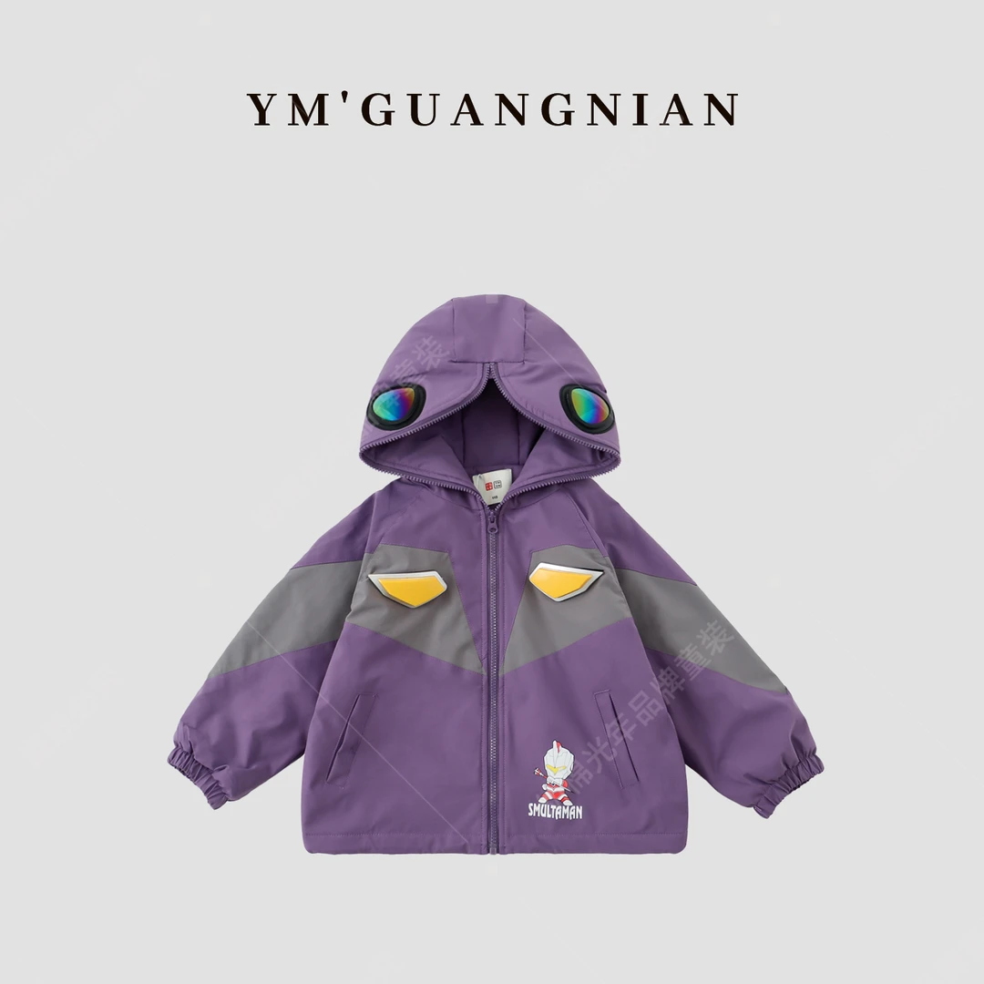 【幼棉优选】冬季男童保暖加绒经典儿童拼接休闲连帽时尚外套322709