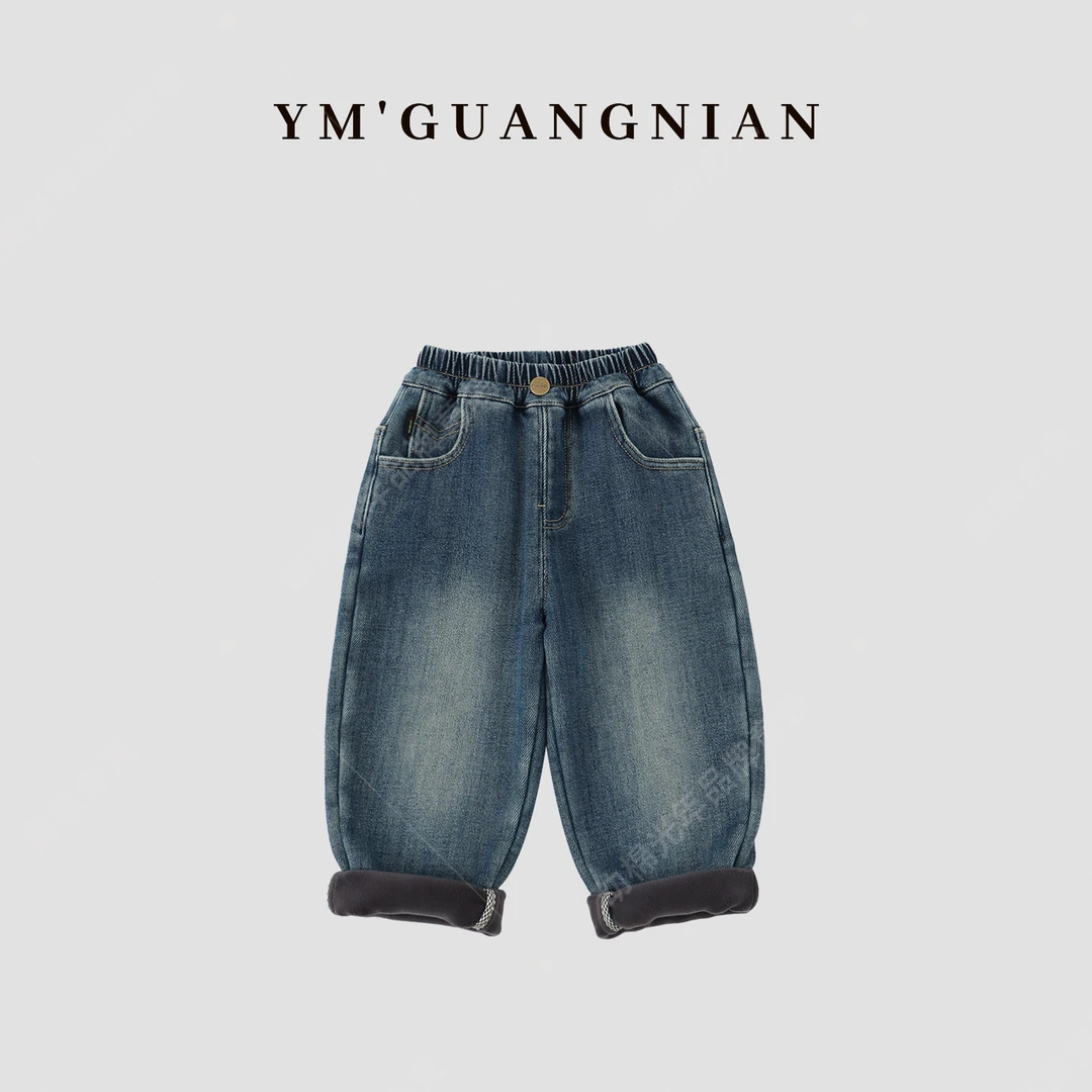 【幼棉光年】冬季男童加绒宽松保暖柔软舒适百搭休闲牛仔裤621981