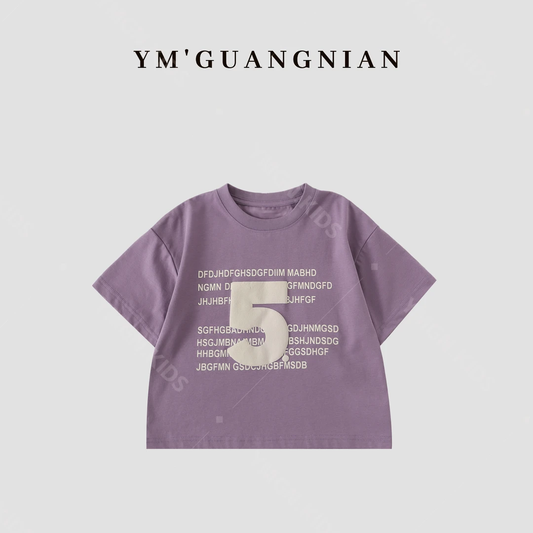 【幼棉光年】夏款新品小童短袖儿童韩版百搭舒适休闲T恤 121316