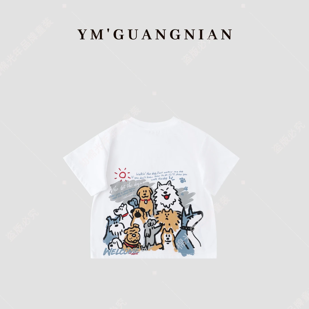 【幼棉光年】夏款新品小童短袖儿童质感韩版百搭清凉休闲T恤122138