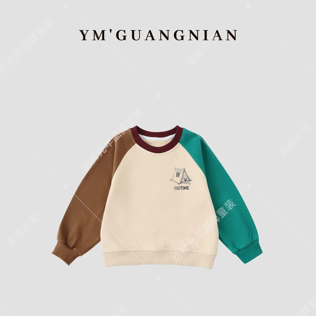 【幼棉光年】秋季男童韩版插肩袖印花拼色卫衣122801