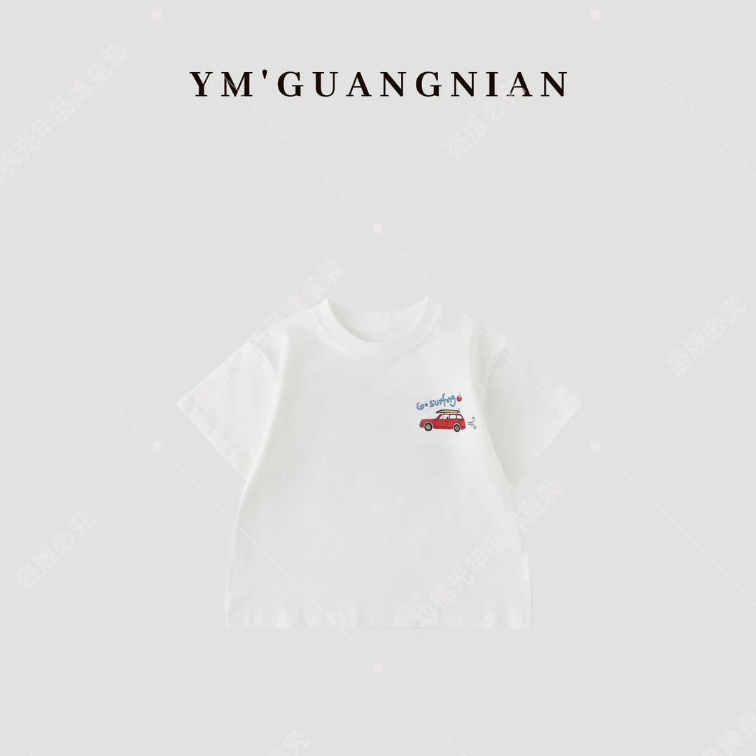 【幼棉光年】夏款新品亲子小童短袖儿童韩版百搭清凉休闲T恤122615