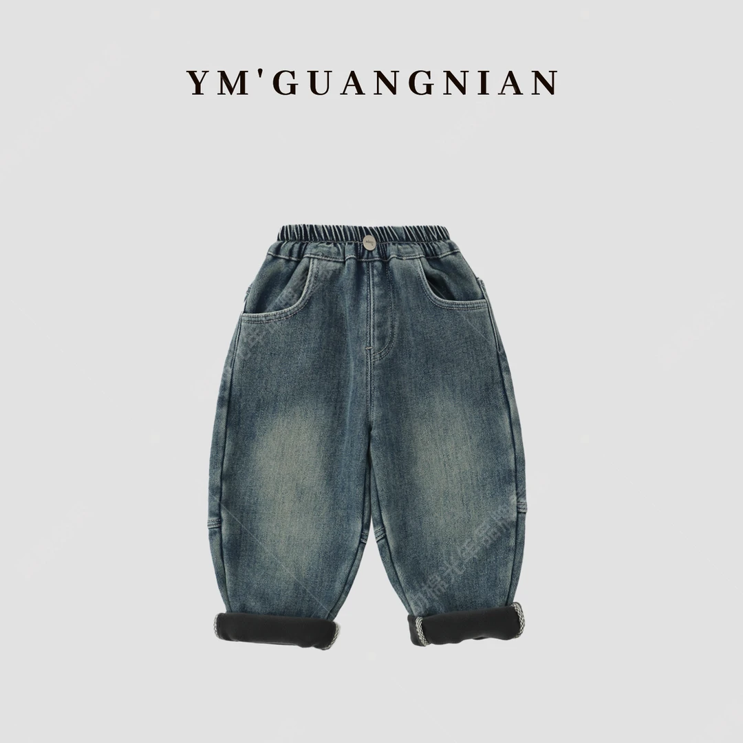 【幼棉优选】冬季男童加绒保暖柔软舒适百搭休闲牛仔裤621996