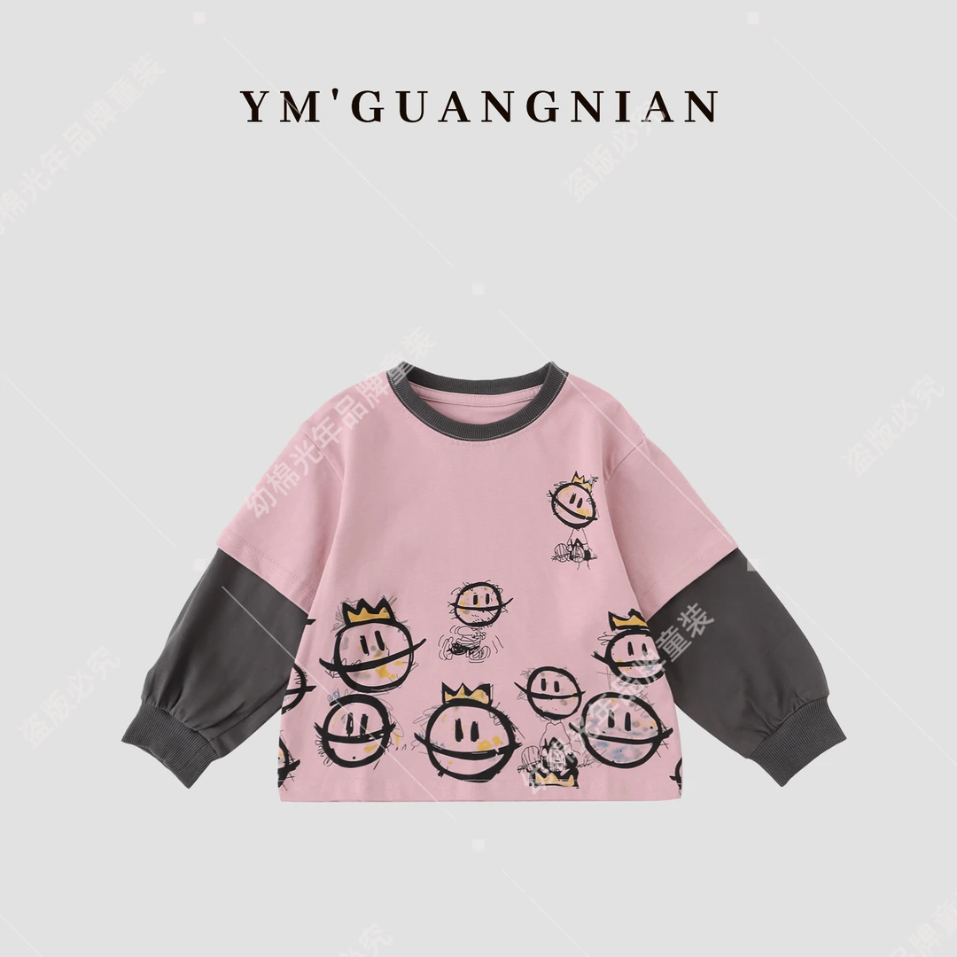 【幼棉光年】秋季男童拼接假两件休闲印花卫衣122703