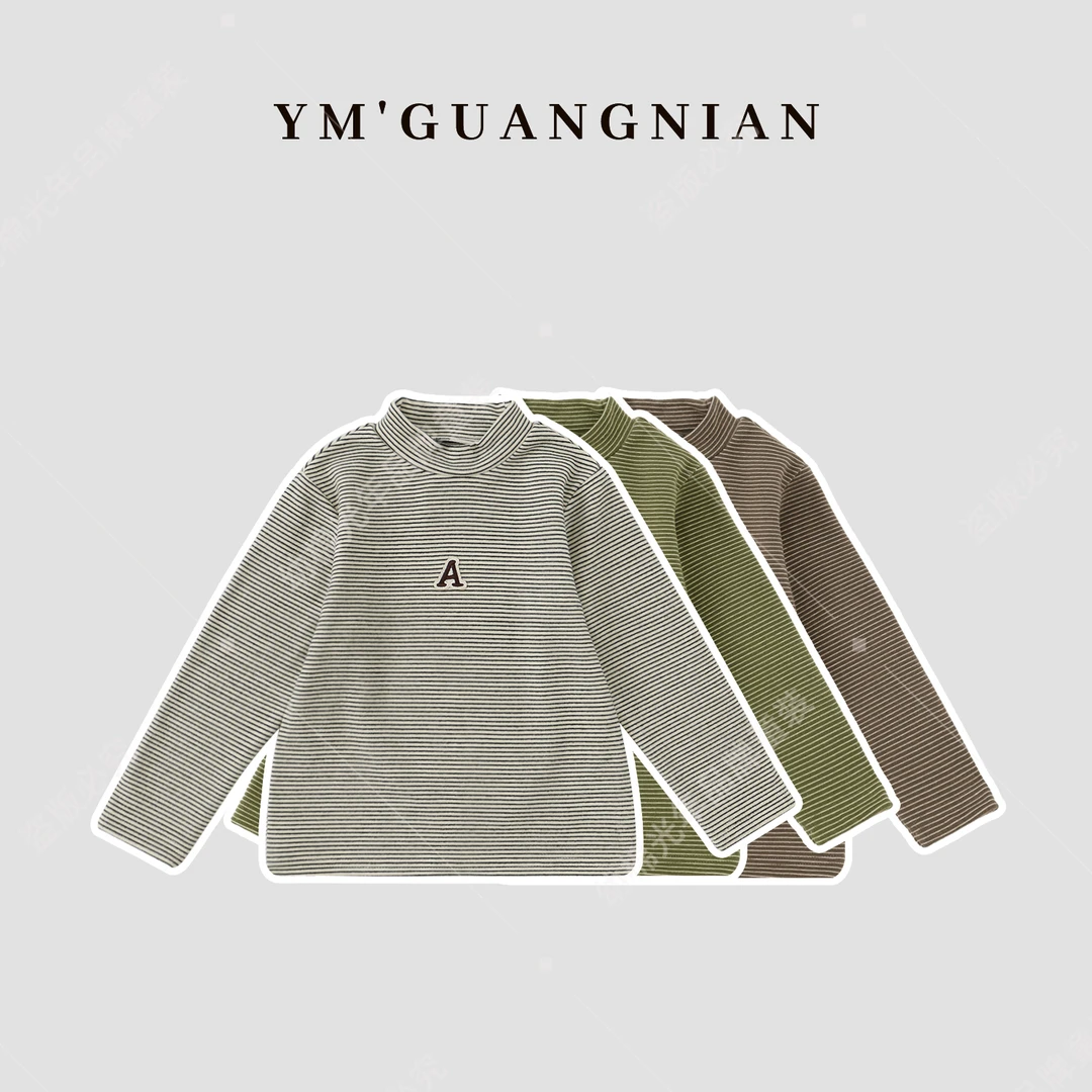 【幼棉优选】冬季男童厚款条纹百搭休闲打底衫122907-122908-122909