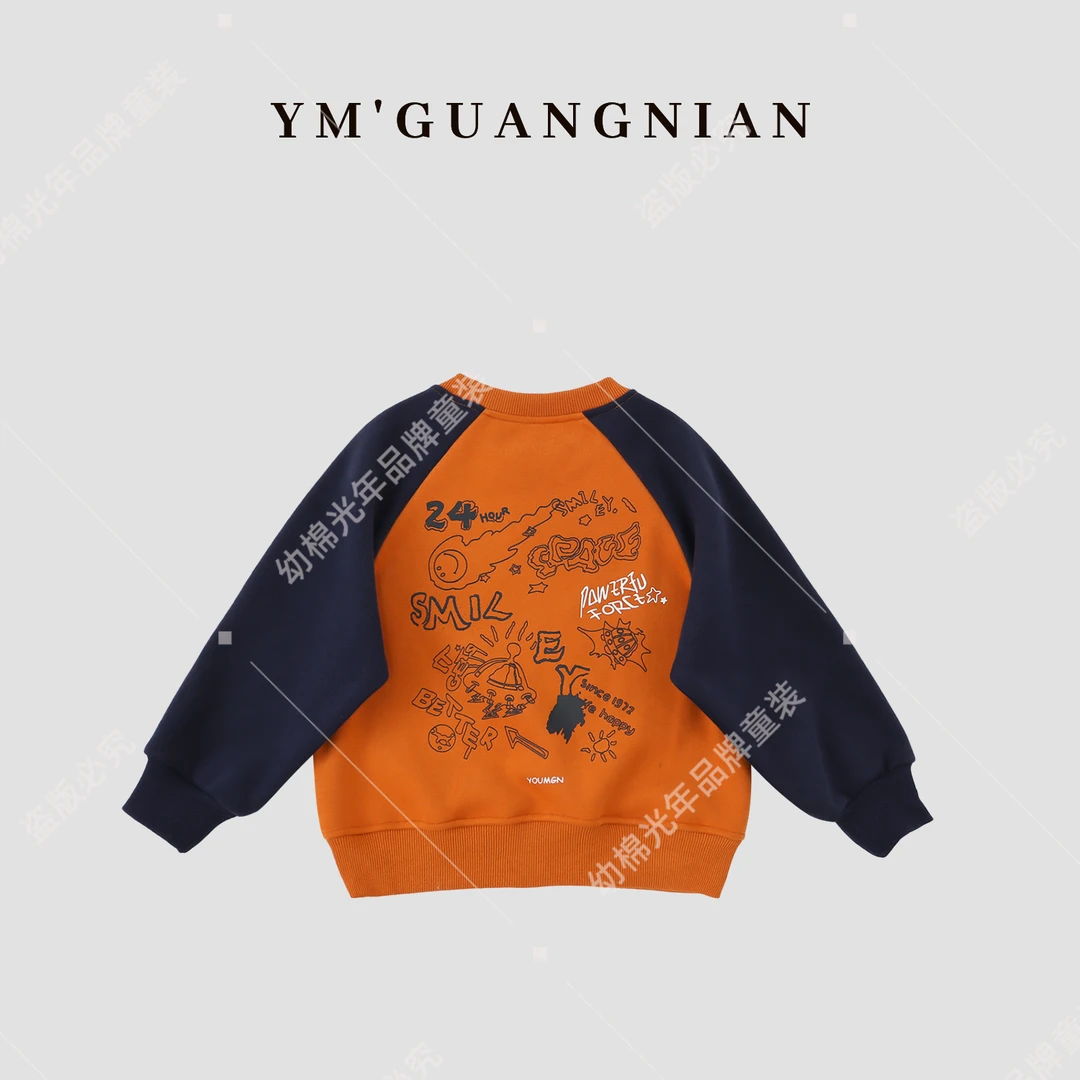 【幼棉光年】冬季男童卡通印花加绒圆领舒适休闲百搭卫衣220581