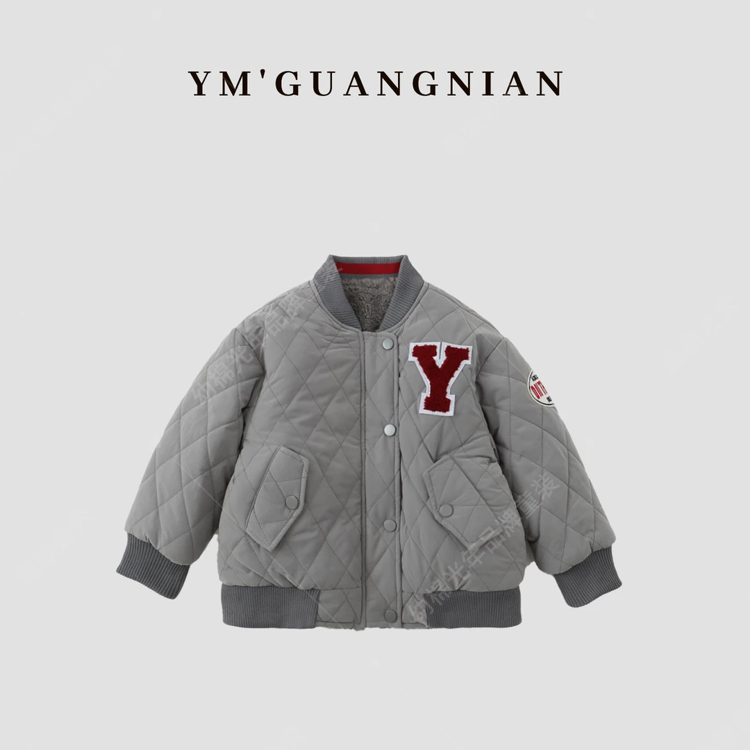 【幼棉光年】萌娃冬装保暖防寒棉袄儿童休闲百搭外套523176