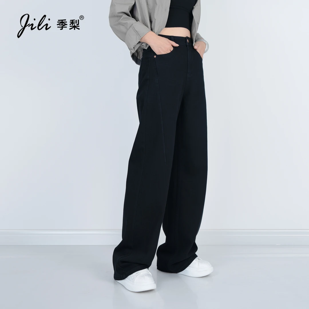 季梨黑色白色“牛魔王”【拖地裤】四季厚度宽松显高显瘦水洗直筒裤