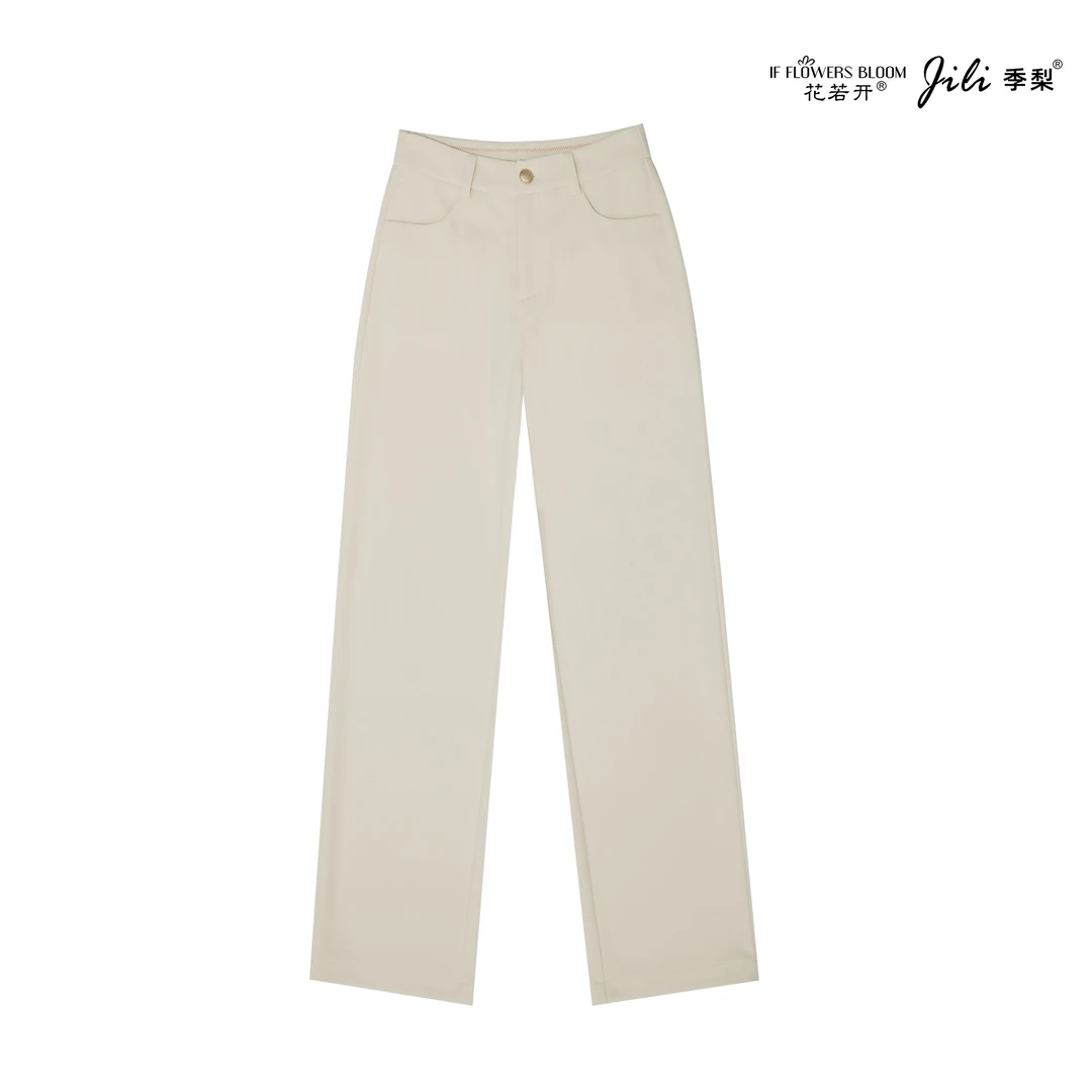 【断码清仓】直筒阔腿裤
