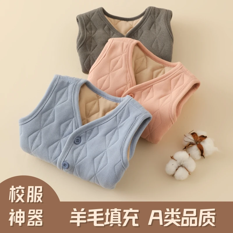 秋冬儿童马甲男童加厚保暖背心女童打底衫坎肩加绒马夹