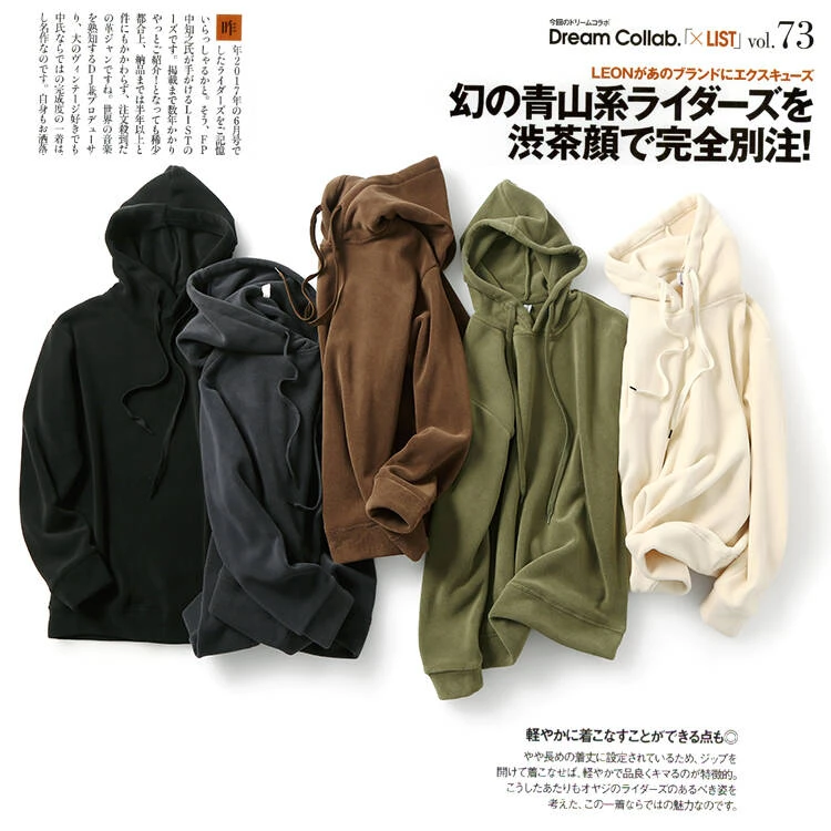 冬季新款加厚奥粒绒连帽卫衣时尚宽松保暖男女同款666