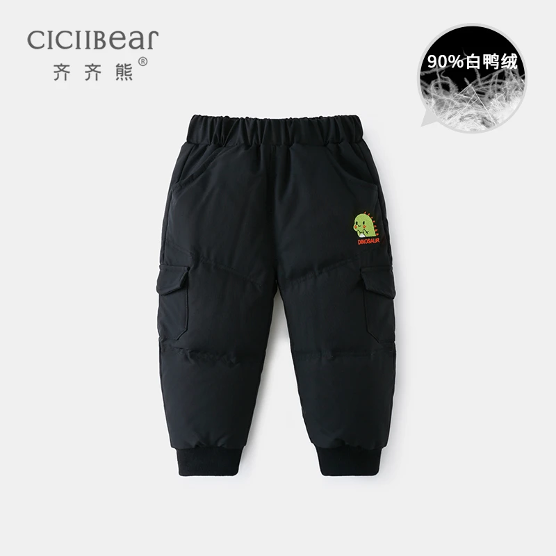 齐齐熊男童小恐龙刺绣羽绒裤男女童儿童保暖加厚QQ7747