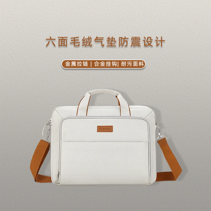 2024新款防震防摔手提电脑包女15.6寸14男16英寸适用联想戴尔苹果